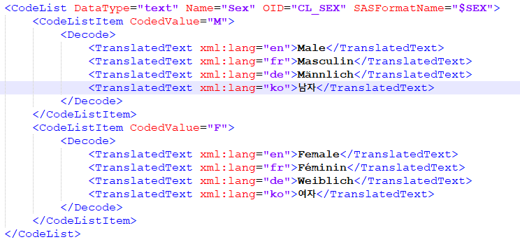 Example of multilanguage decode